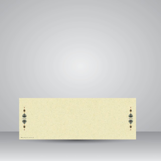 کاغذ ابروباد چاپی، کد 998 (10 عدد)